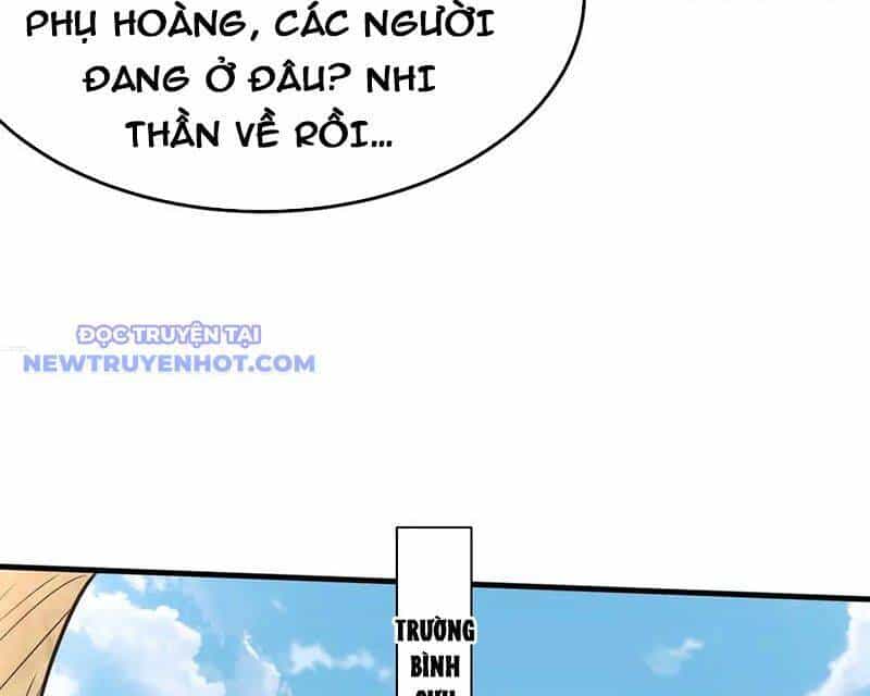 Đại Tần: Ta Con Trai Tần Thủy Hoàng Giết Địch Thăng Cấp Thành Thần - Chương 186 - ảnh 55