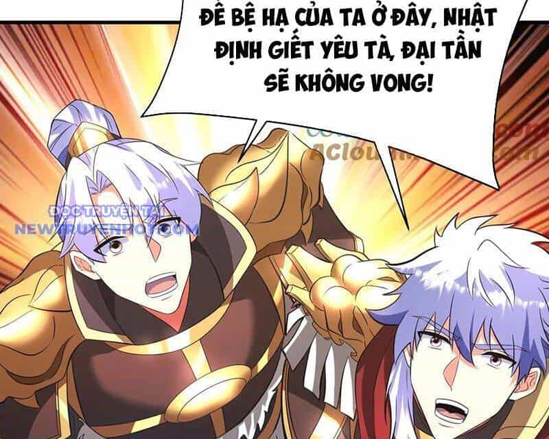 Đại Tần: Ta Con Trai Tần Thủy Hoàng Giết Địch Thăng Cấp Thành Thần - Chương 186 - ảnh 61