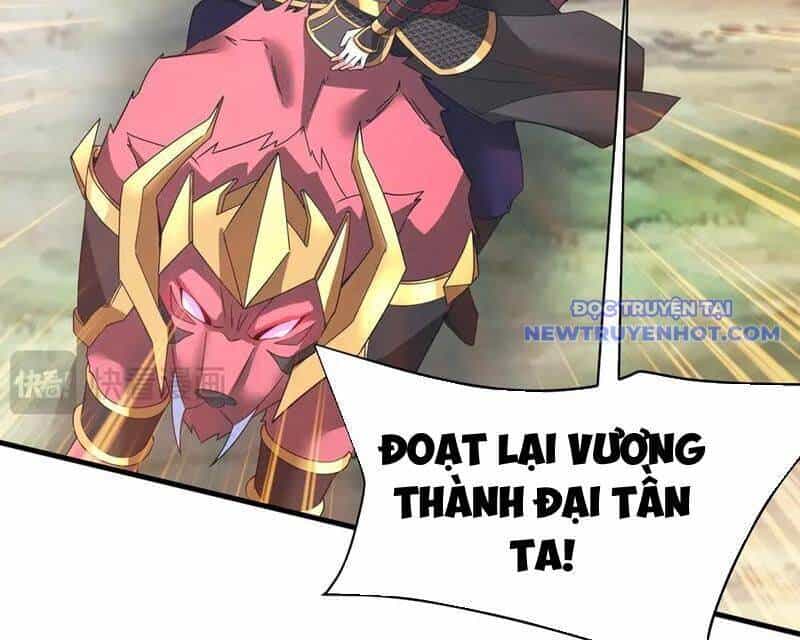 Đại Tần: Ta Con Trai Tần Thủy Hoàng Giết Địch Thăng Cấp Thành Thần - Chương 187 - ảnh 57