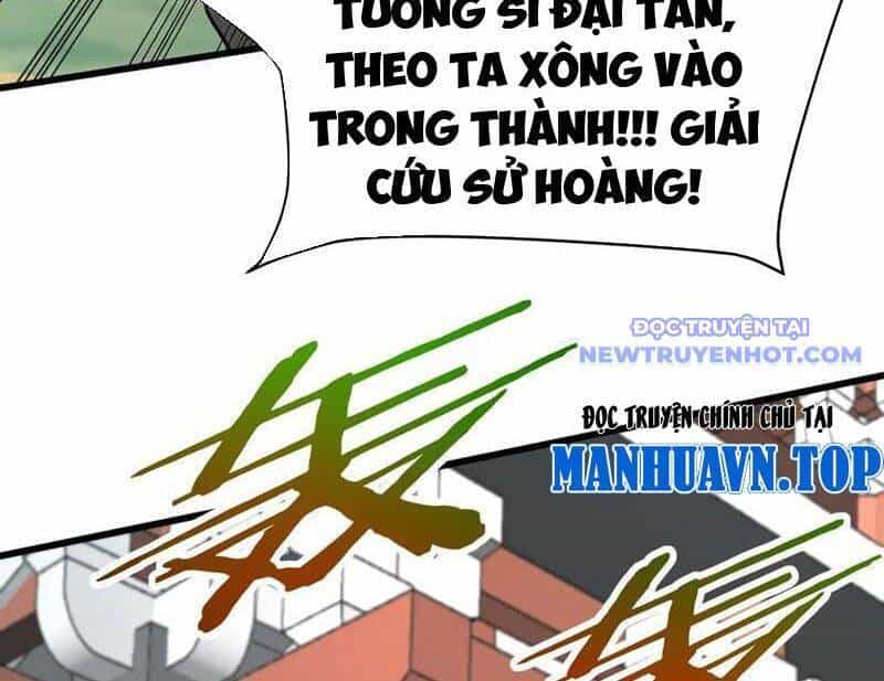 Đại Tần: Ta Con Trai Tần Thủy Hoàng Giết Địch Thăng Cấp Thành Thần - Chương 187 - ảnh 99