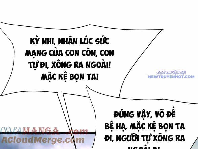 Đại Tần: Ta Con Trai Tần Thủy Hoàng Giết Địch Thăng Cấp Thành Thần - Chương 188 - ảnh 84