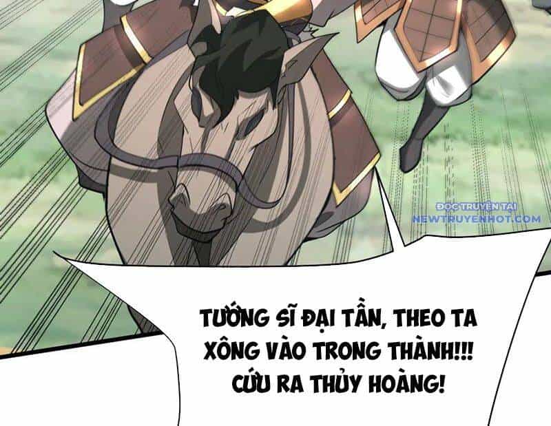 Đại Tần: Ta Con Trai Tần Thủy Hoàng Giết Địch Thăng Cấp Thành Thần - Chương 188 - ảnh 9