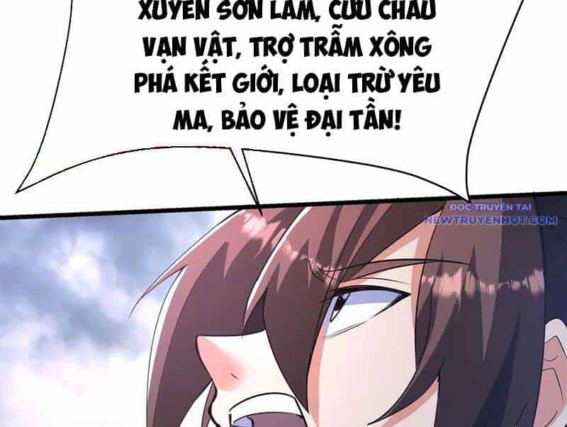 Đại Tần: Ta Con Trai Tần Thủy Hoàng Giết Địch Thăng Cấp Thành Thần - Chương 188 - ảnh 97