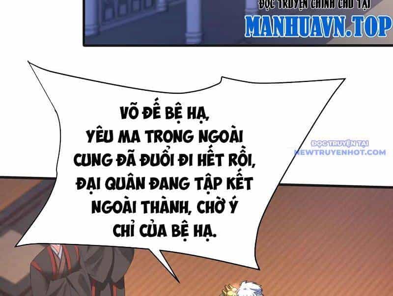 Đại Tần: Ta Con Trai Tần Thủy Hoàng Giết Địch Thăng Cấp Thành Thần - Chương 189 - ảnh 101