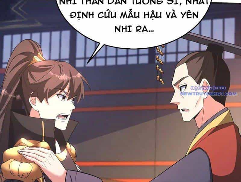 Đại Tần: Ta Con Trai Tần Thủy Hoàng Giết Địch Thăng Cấp Thành Thần - Chương 189 - ảnh 104