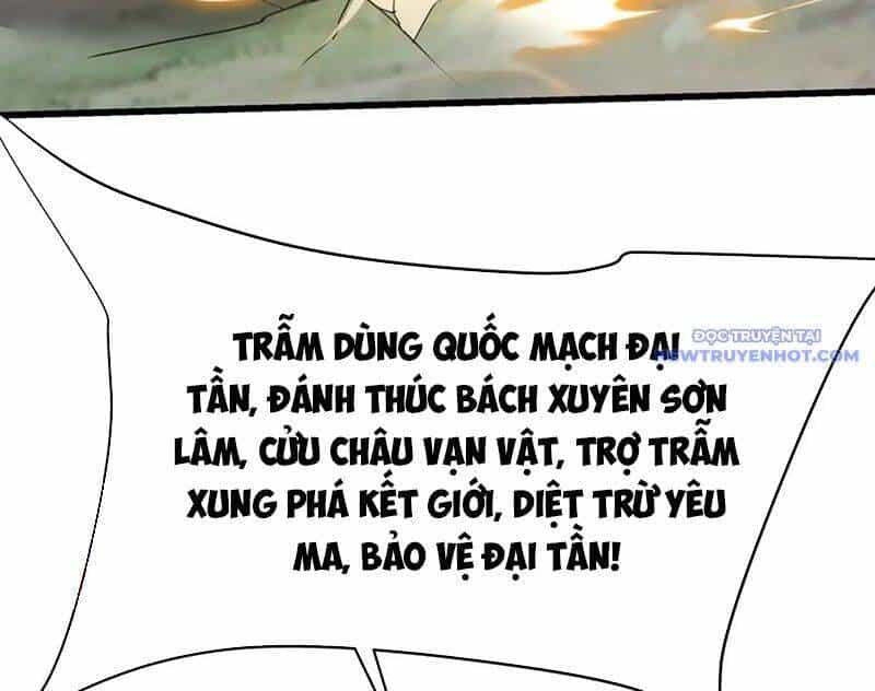Đại Tần: Ta Con Trai Tần Thủy Hoàng Giết Địch Thăng Cấp Thành Thần - Chương 189 - ảnh 6