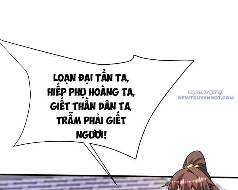 Đại Tần: Ta Con Trai Tần Thủy Hoàng Giết Địch Thăng Cấp Thành Thần - Chương 189 - ảnh 77