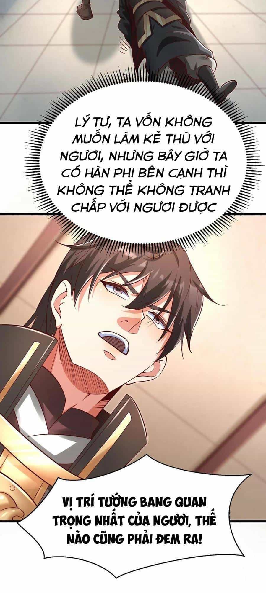 Đại Tần: Ta Con Trai Tần Thủy Hoàng Giết Địch Thăng Cấp Thành Thần - Chương 19 - ảnh 17