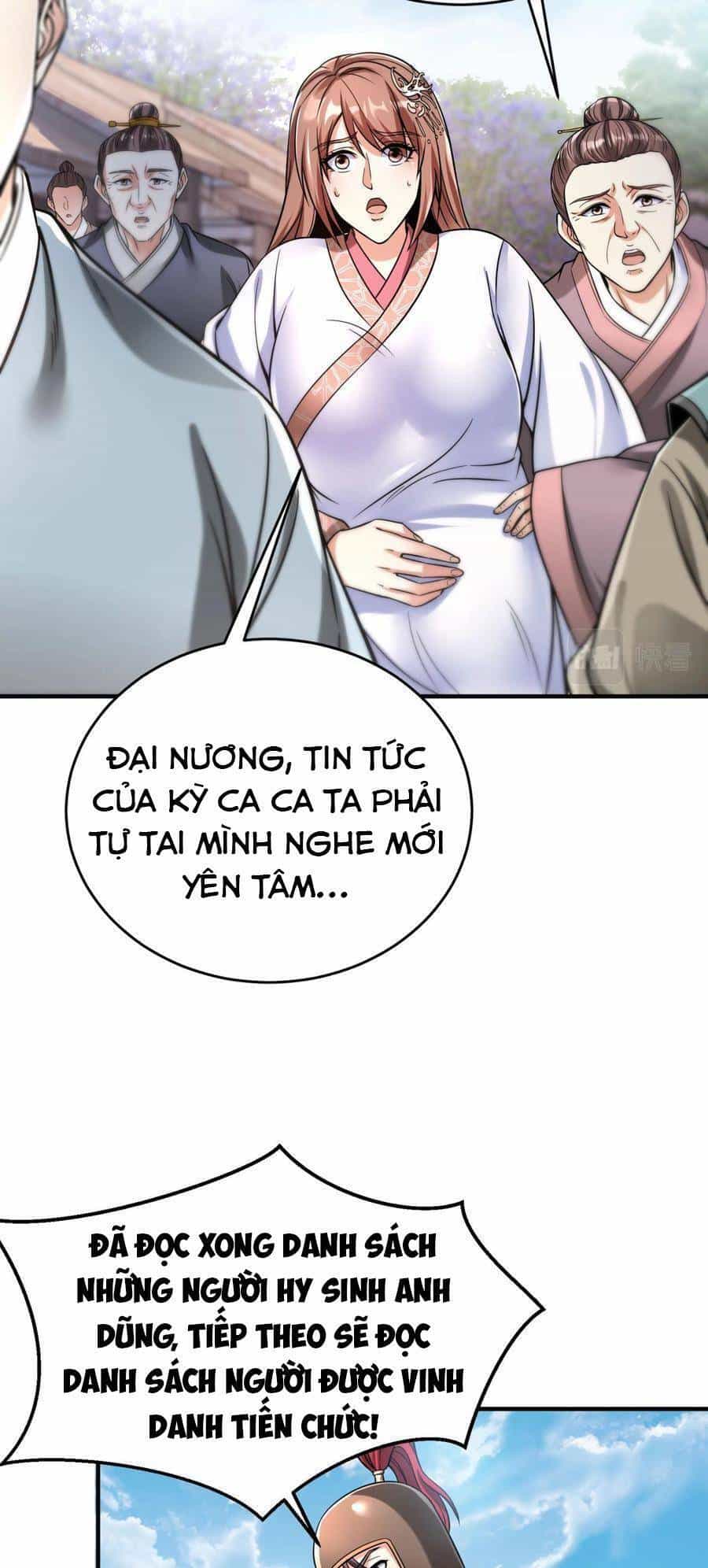 Đại Tần: Ta Con Trai Tần Thủy Hoàng Giết Địch Thăng Cấp Thành Thần - Chương 19 - ảnh 26