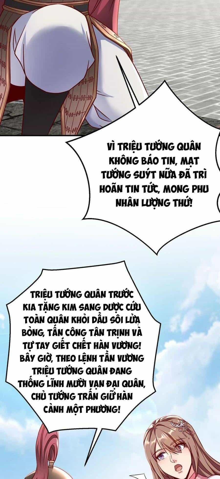 Đại Tần: Ta Con Trai Tần Thủy Hoàng Giết Địch Thăng Cấp Thành Thần - Chương 19 - ảnh 41