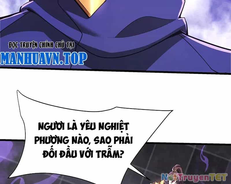 Đại Tần: Ta Con Trai Tần Thủy Hoàng Giết Địch Thăng Cấp Thành Thần - Chương 190 - ảnh 93