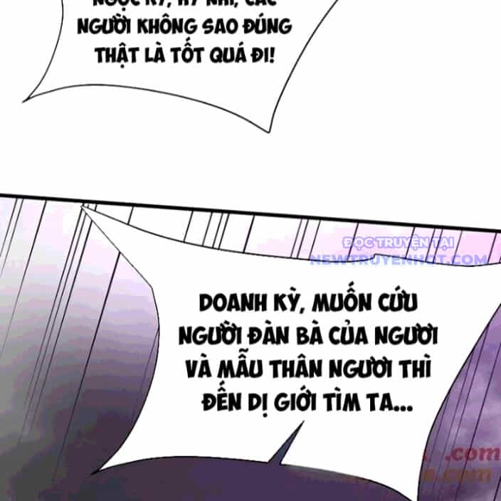 Đại Tần: Ta Con Trai Tần Thủy Hoàng Giết Địch Thăng Cấp Thành Thần - Chương 193 - ảnh 73