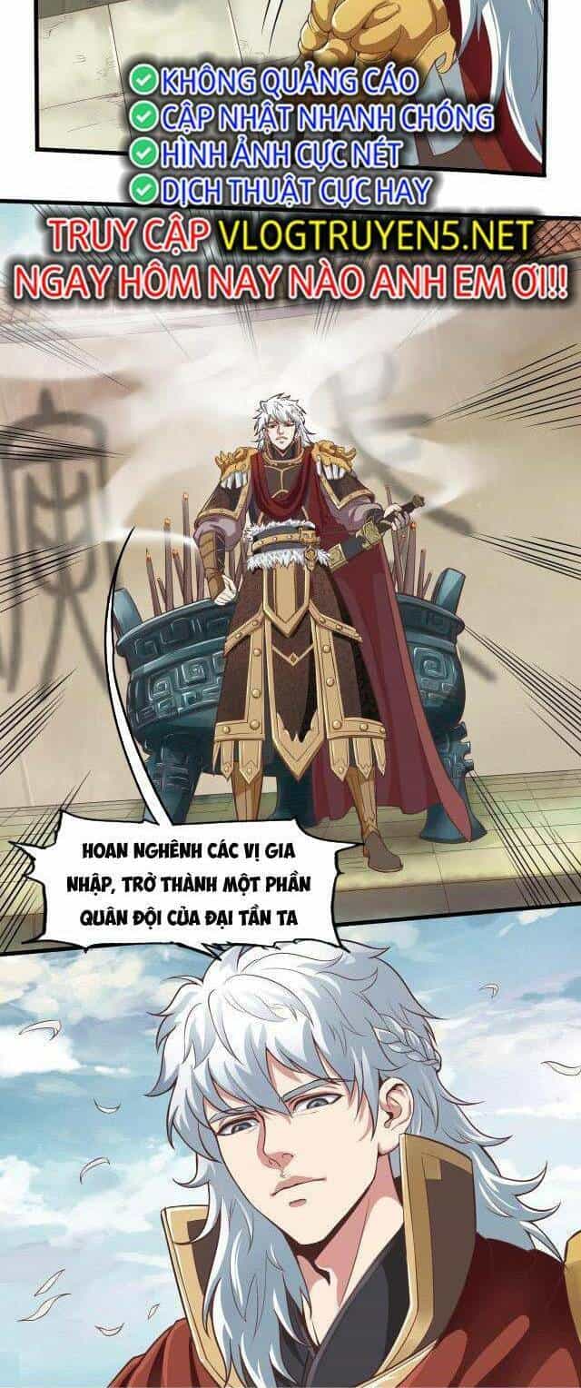 Đại Tần: Ta Con Trai Tần Thủy Hoàng Giết Địch Thăng Cấp Thành Thần - Chương 2 - ảnh 23
