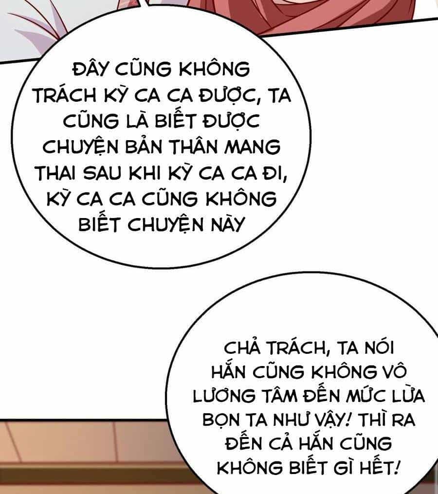 Đại Tần: Ta Con Trai Tần Thủy Hoàng Giết Địch Thăng Cấp Thành Thần - Chương 20 - ảnh 18