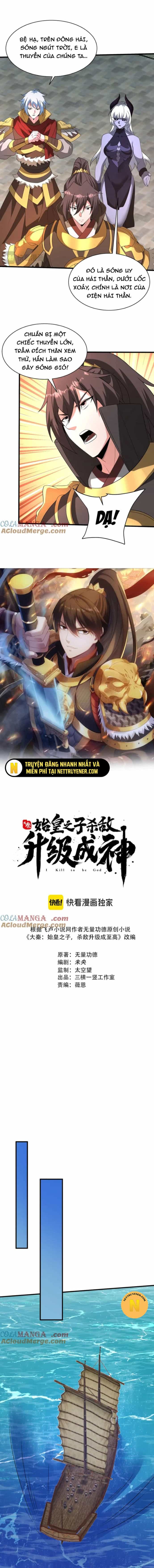 Đại Tần: Ta Con Trai Tần Thủy Hoàng Giết Địch Thăng Cấp Thành Thần - Chương 201 - ảnh 3