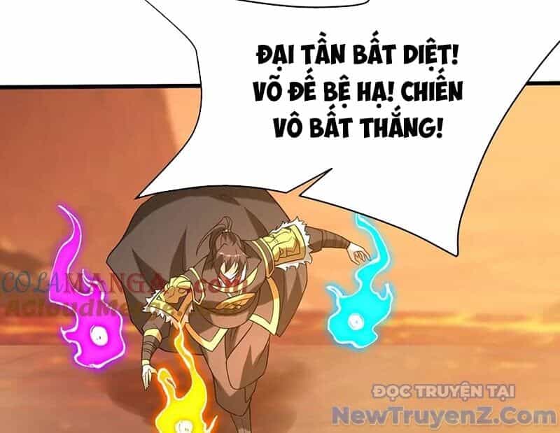 Đại Tần: Ta Con Trai Tần Thủy Hoàng Giết Địch Thăng Cấp Thành Thần - Chương 208 - ảnh 108