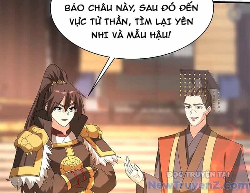 Đại Tần: Ta Con Trai Tần Thủy Hoàng Giết Địch Thăng Cấp Thành Thần - Chương 208 - ảnh 126