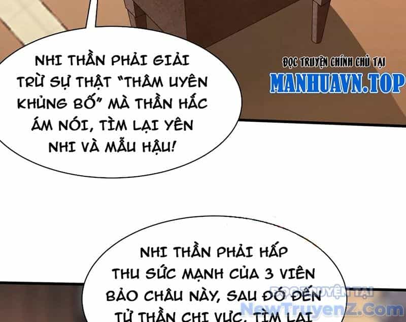Đại Tần: Ta Con Trai Tần Thủy Hoàng Giết Địch Thăng Cấp Thành Thần - Chương 209 - ảnh 12