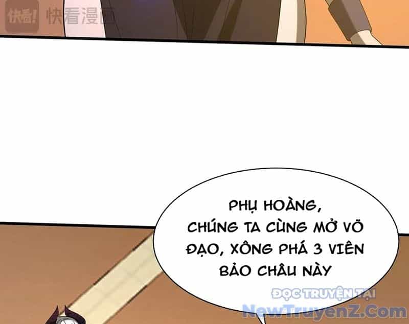 Đại Tần: Ta Con Trai Tần Thủy Hoàng Giết Địch Thăng Cấp Thành Thần - Chương 209 - ảnh 25