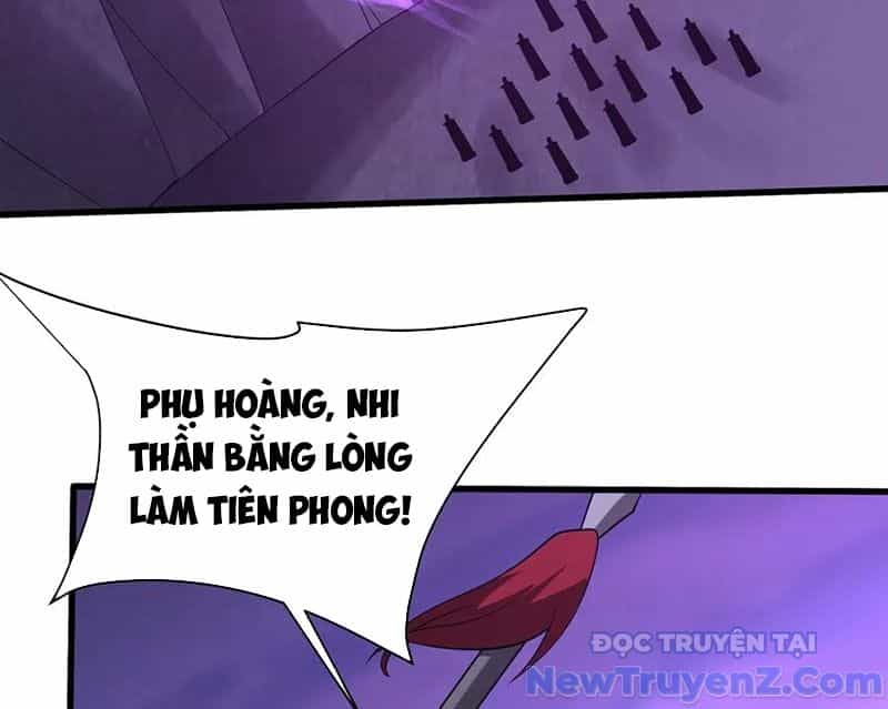 Đại Tần: Ta Con Trai Tần Thủy Hoàng Giết Địch Thăng Cấp Thành Thần - Chương 209 - ảnh 56