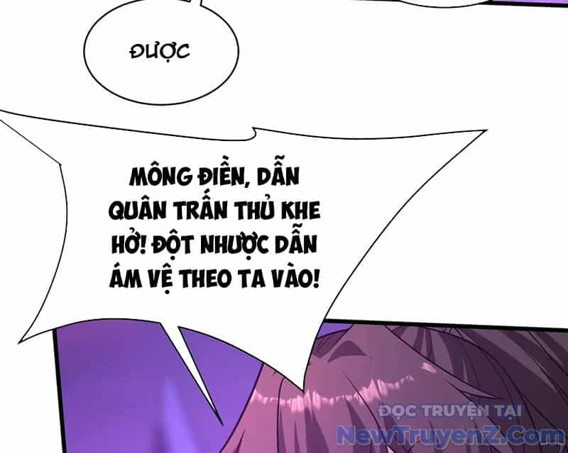 Đại Tần: Ta Con Trai Tần Thủy Hoàng Giết Địch Thăng Cấp Thành Thần - Chương 209 - ảnh 60