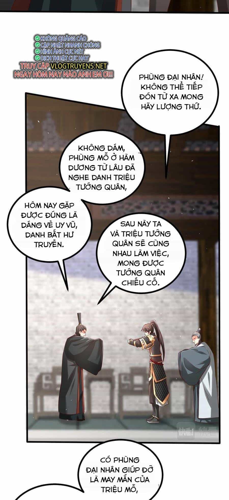 Đại Tần: Ta Con Trai Tần Thủy Hoàng Giết Địch Thăng Cấp Thành Thần - Chương 21 - ảnh 47