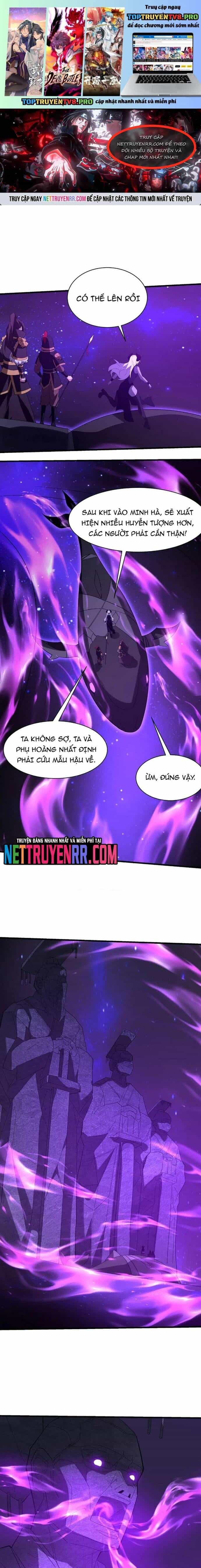 Đại Tần: Ta Con Trai Tần Thủy Hoàng Giết Địch Thăng Cấp Thành Thần - Chương 211 - ảnh 1