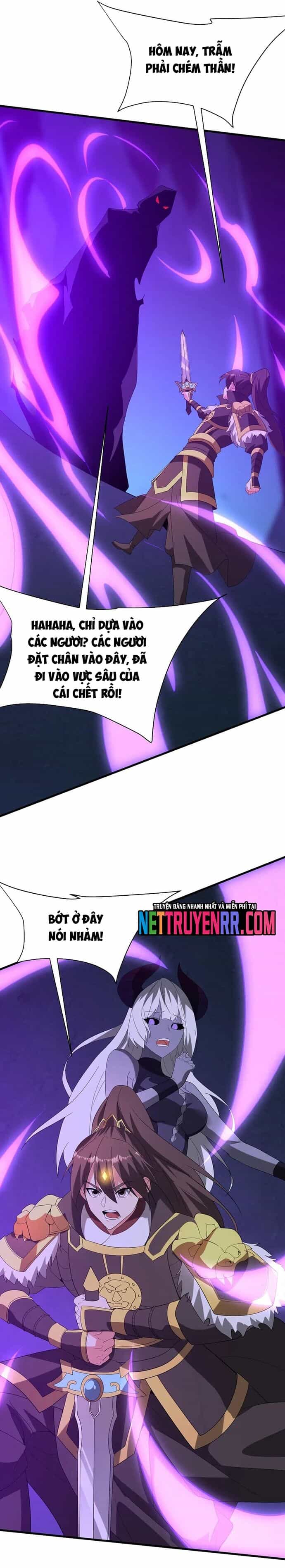Đại Tần: Ta Con Trai Tần Thủy Hoàng Giết Địch Thăng Cấp Thành Thần - Chương 212 - ảnh 5