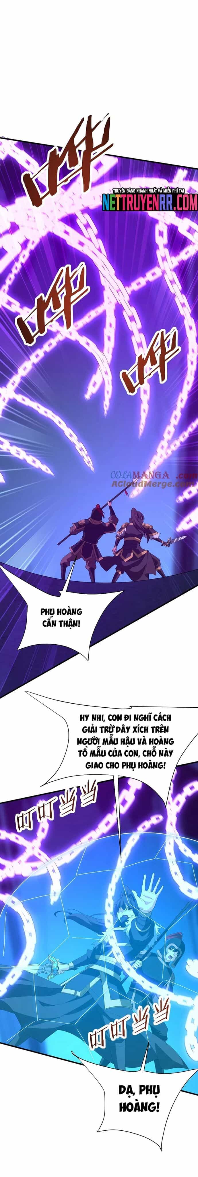 Đại Tần: Ta Con Trai Tần Thủy Hoàng Giết Địch Thăng Cấp Thành Thần - Chương 212 - ảnh 7