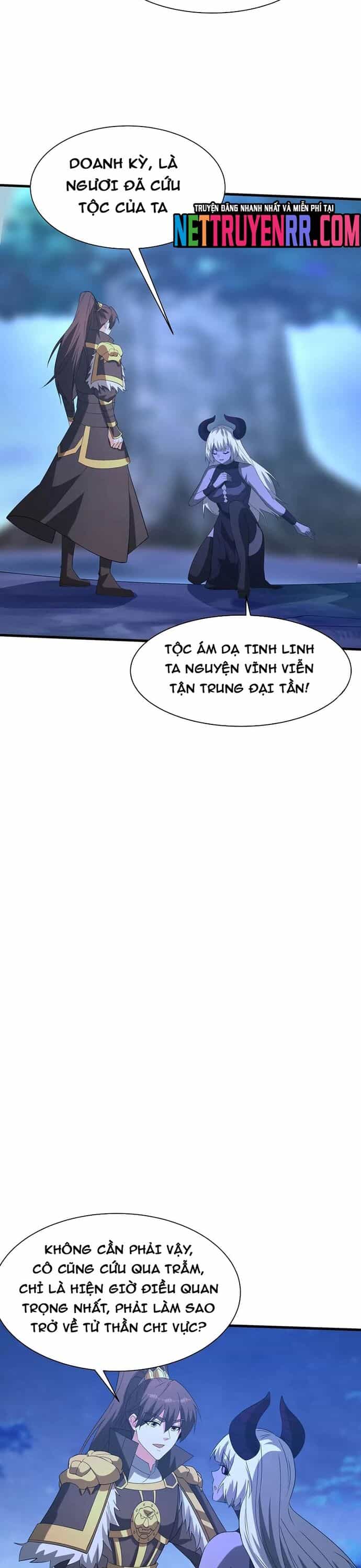 Đại Tần: Ta Con Trai Tần Thủy Hoàng Giết Địch Thăng Cấp Thành Thần - Chương 215 - ảnh 10