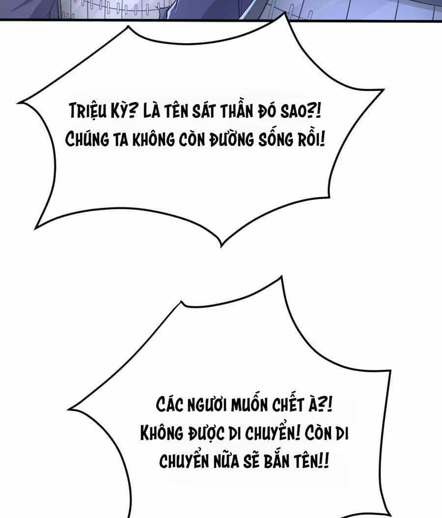 Đại Tần: Ta Con Trai Tần Thủy Hoàng Giết Địch Thăng Cấp Thành Thần - Chương 22 - ảnh 13