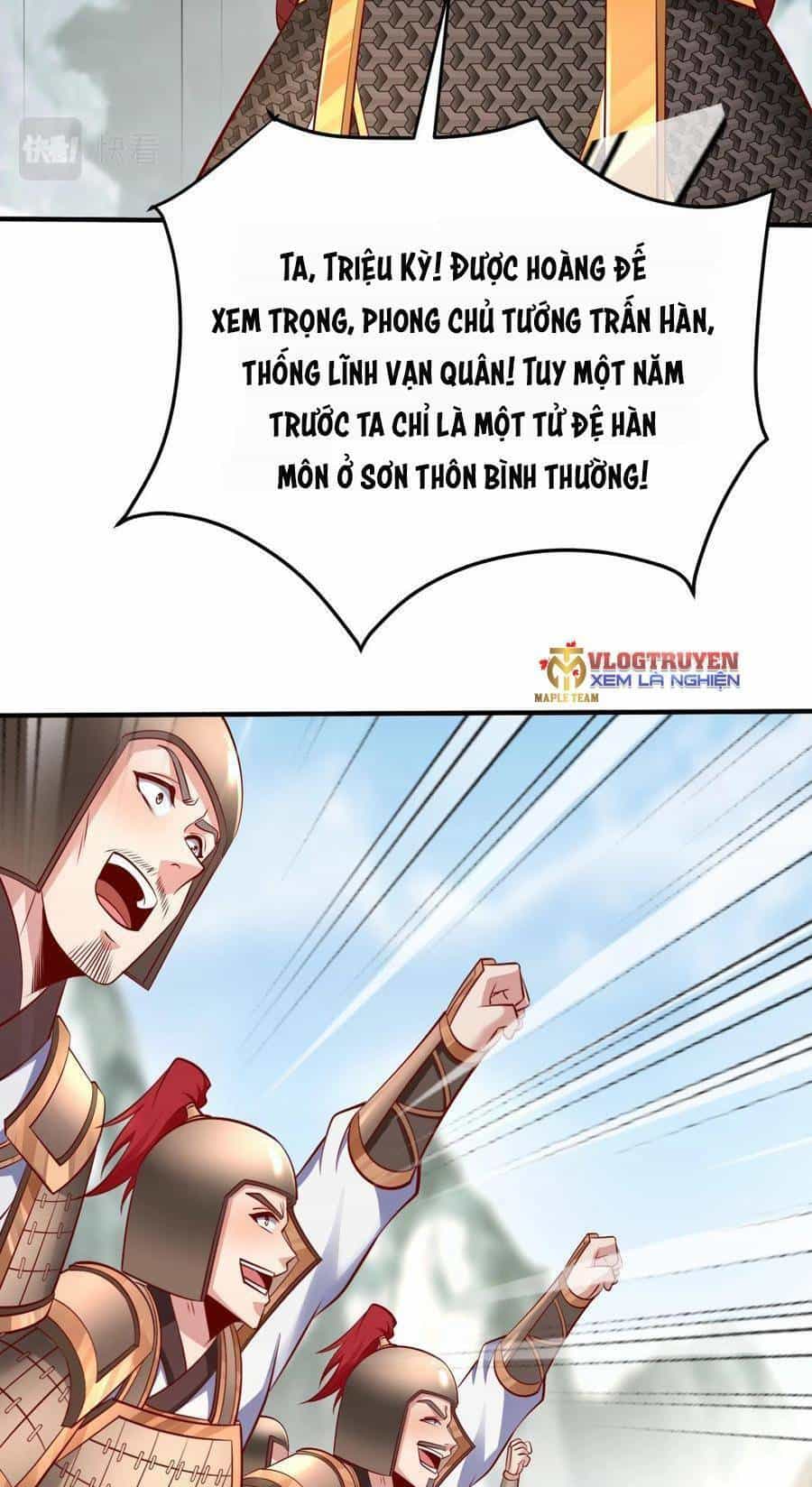 Đại Tần: Ta Con Trai Tần Thủy Hoàng Giết Địch Thăng Cấp Thành Thần - Chương 22 - ảnh 53