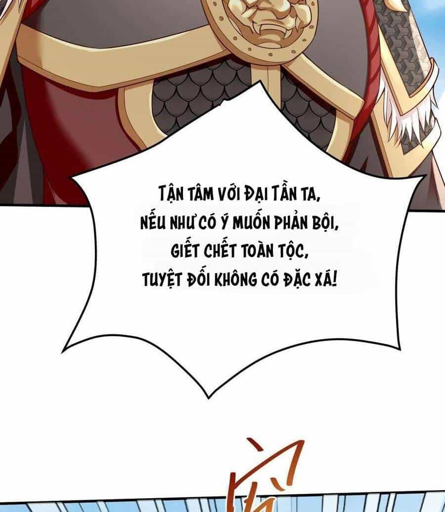 Đại Tần: Ta Con Trai Tần Thủy Hoàng Giết Địch Thăng Cấp Thành Thần - Chương 23 - ảnh 16