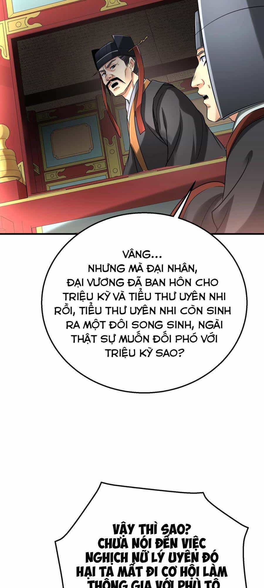 Đại Tần: Ta Con Trai Tần Thủy Hoàng Giết Địch Thăng Cấp Thành Thần - Chương 24 - ảnh 21