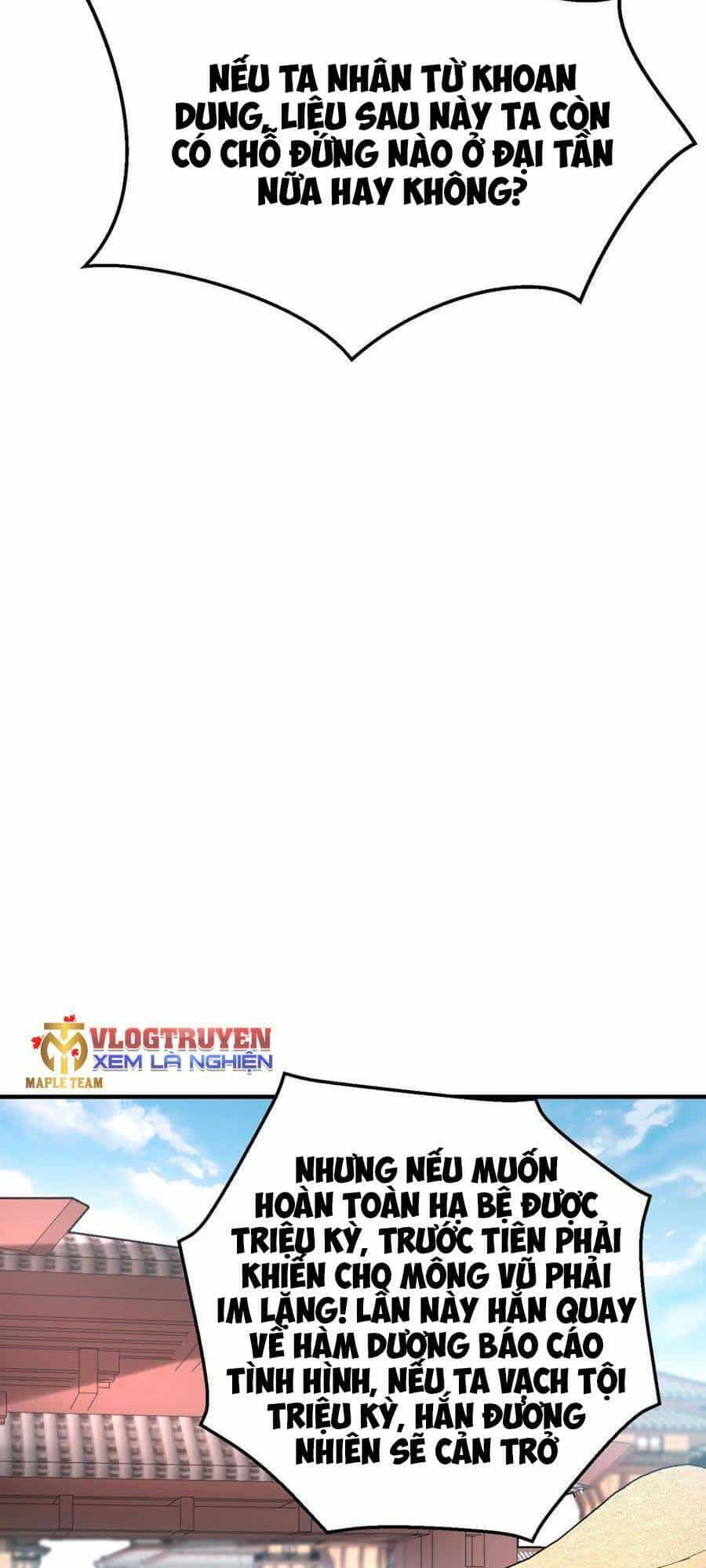 Đại Tần: Ta Con Trai Tần Thủy Hoàng Giết Địch Thăng Cấp Thành Thần - Chương 24 - ảnh 24