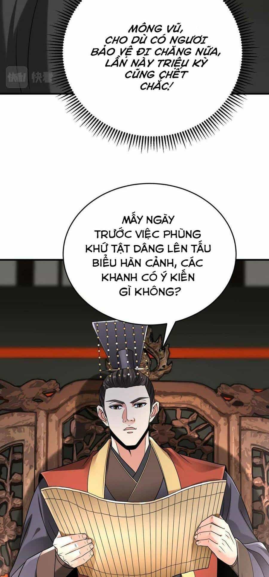 Đại Tần: Ta Con Trai Tần Thủy Hoàng Giết Địch Thăng Cấp Thành Thần - Chương 24 - ảnh 39
