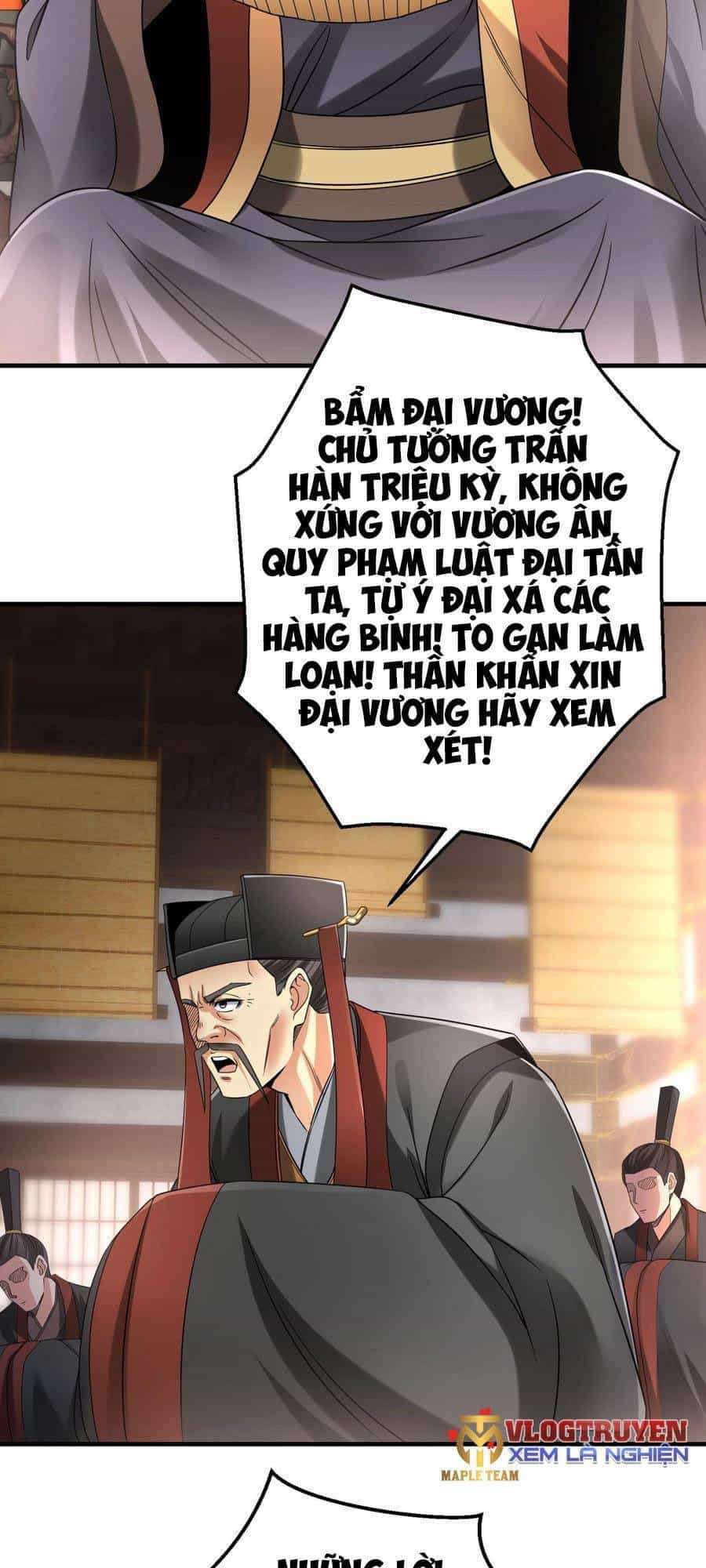 Đại Tần: Ta Con Trai Tần Thủy Hoàng Giết Địch Thăng Cấp Thành Thần - Chương 24 - ảnh 40