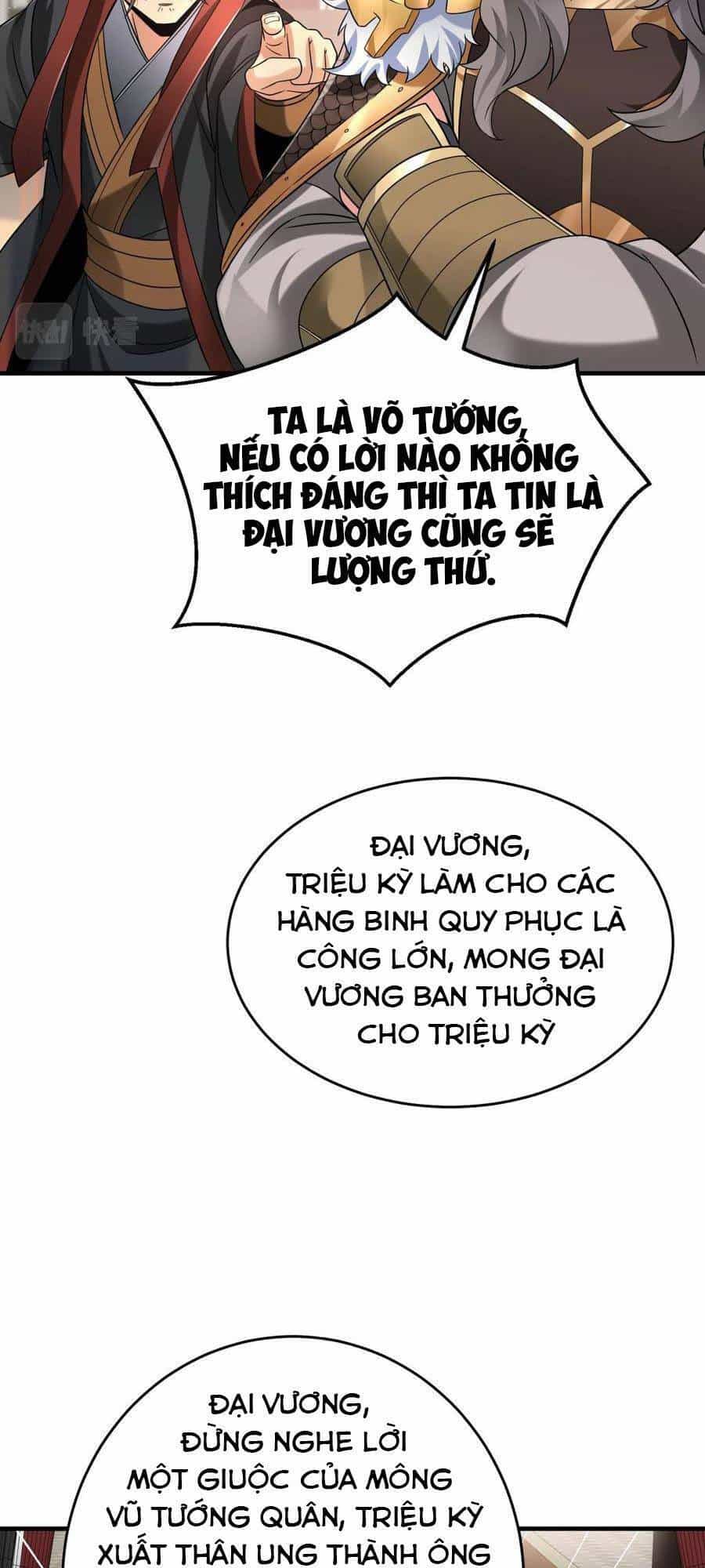 Đại Tần: Ta Con Trai Tần Thủy Hoàng Giết Địch Thăng Cấp Thành Thần - Chương 24 - ảnh 44