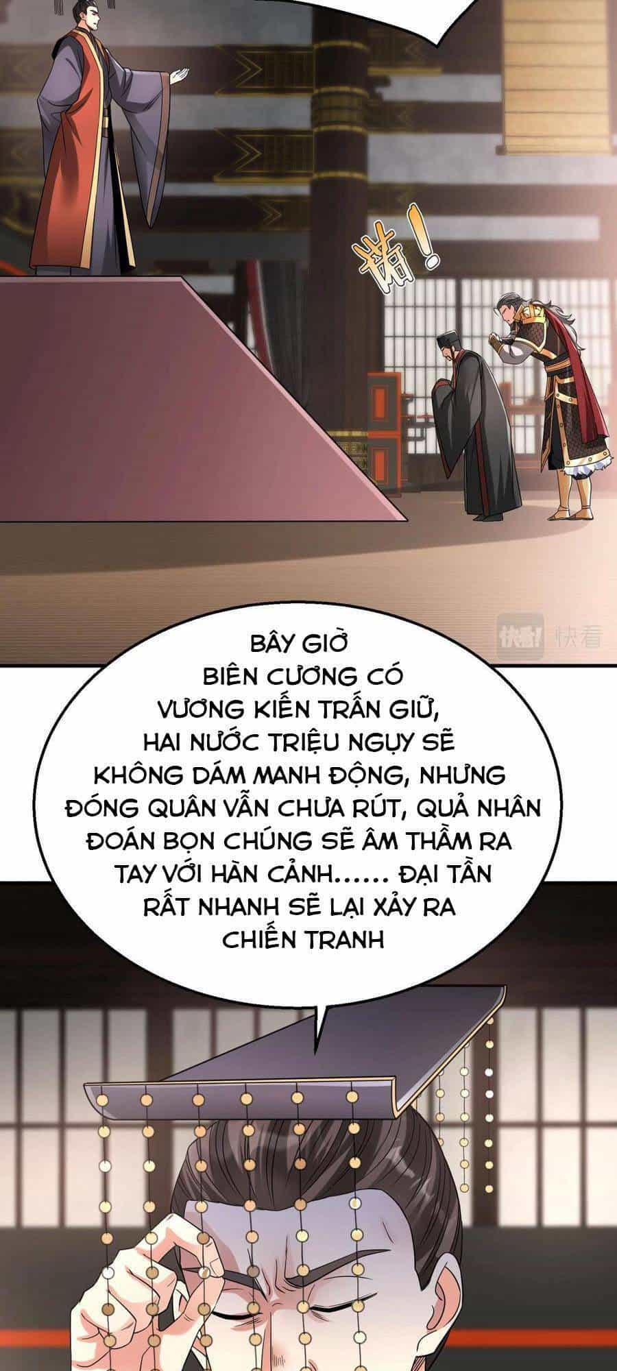 Đại Tần: Ta Con Trai Tần Thủy Hoàng Giết Địch Thăng Cấp Thành Thần - Chương 25 - ảnh 14