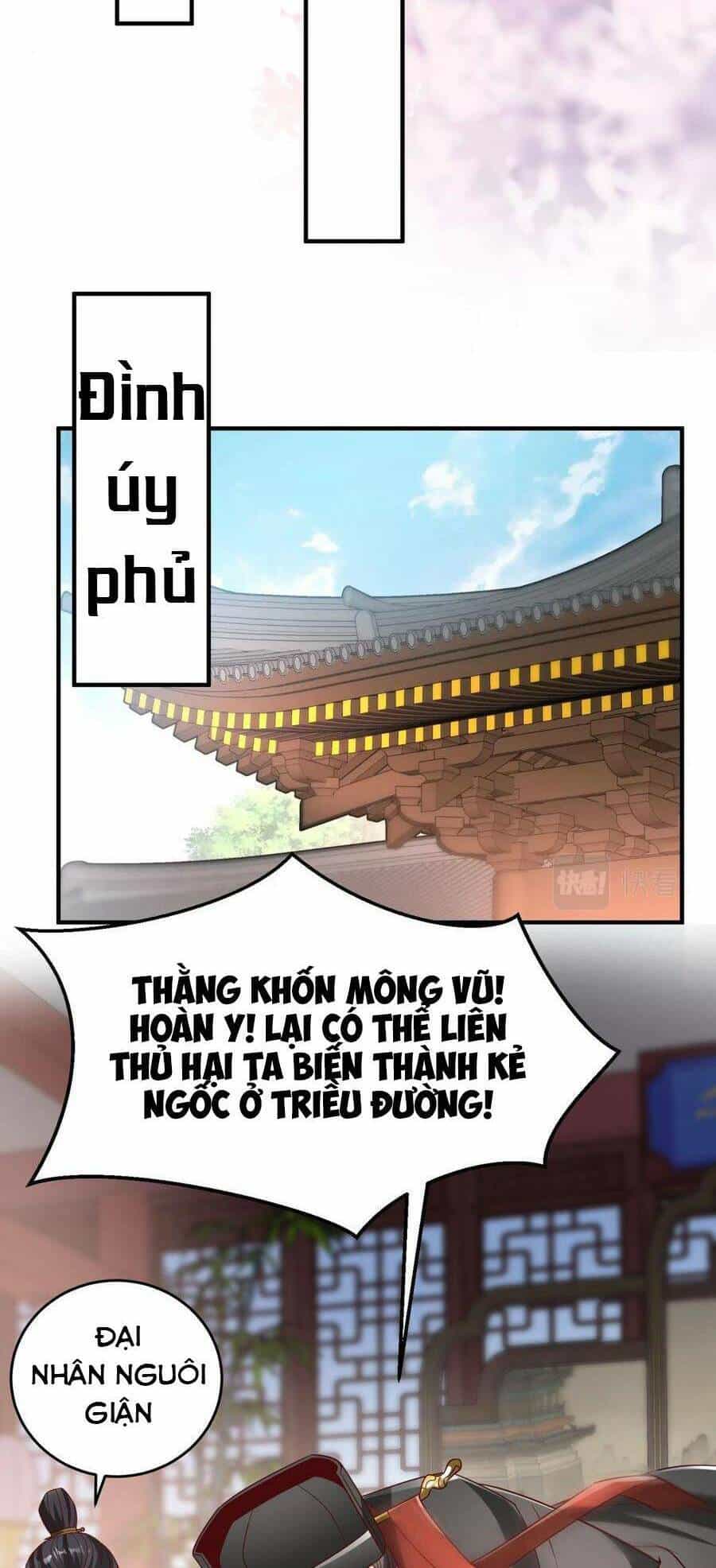 Đại Tần: Ta Con Trai Tần Thủy Hoàng Giết Địch Thăng Cấp Thành Thần - Chương 25 - ảnh 40