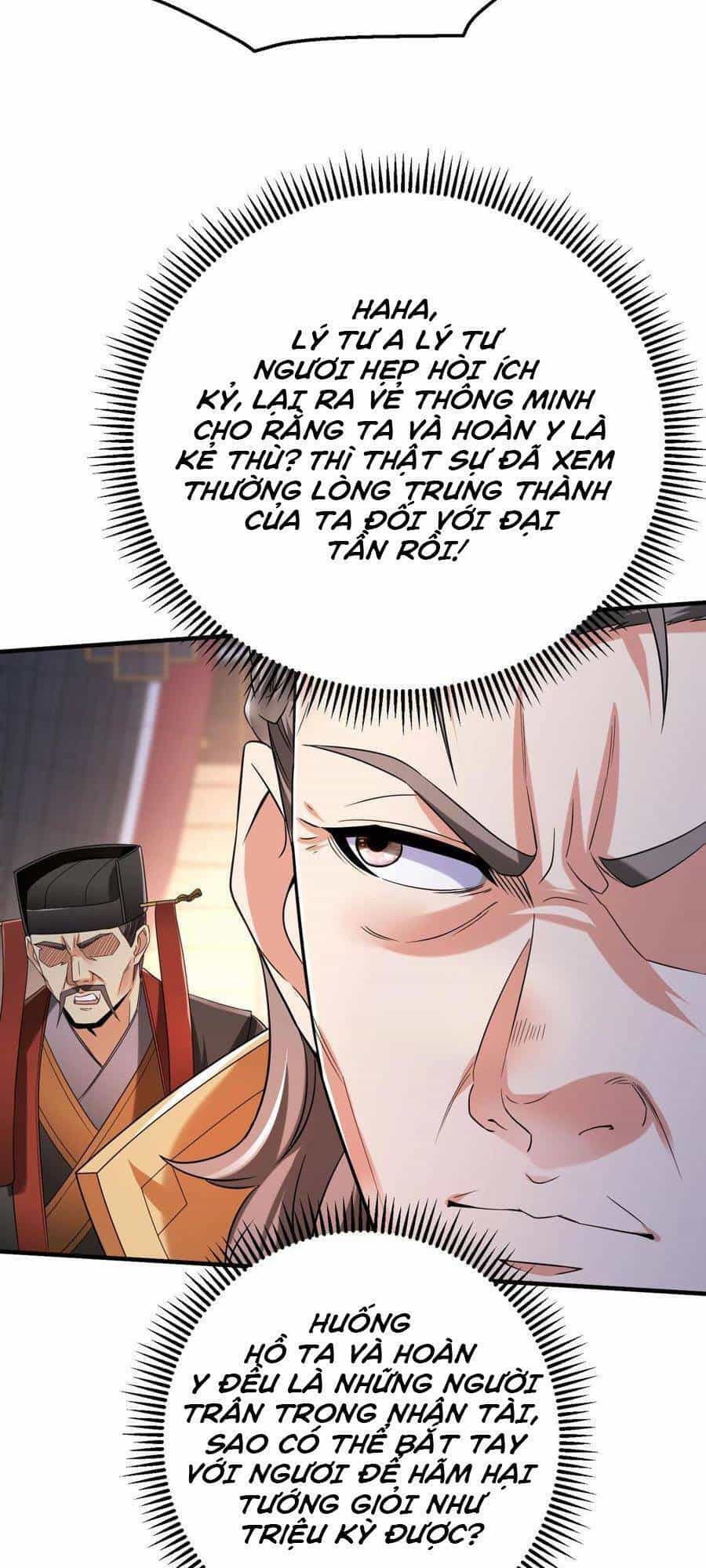 Đại Tần: Ta Con Trai Tần Thủy Hoàng Giết Địch Thăng Cấp Thành Thần - Chương 25 - ảnh 5