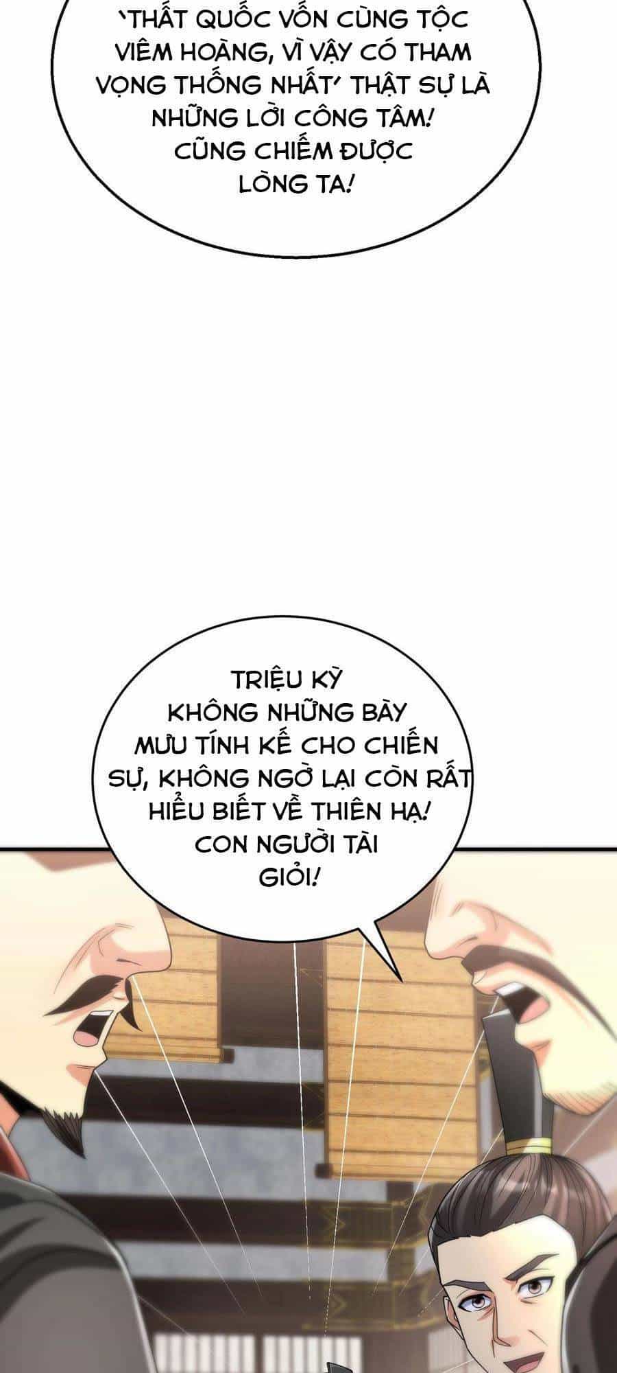 Đại Tần: Ta Con Trai Tần Thủy Hoàng Giết Địch Thăng Cấp Thành Thần - Chương 25 - ảnh 7