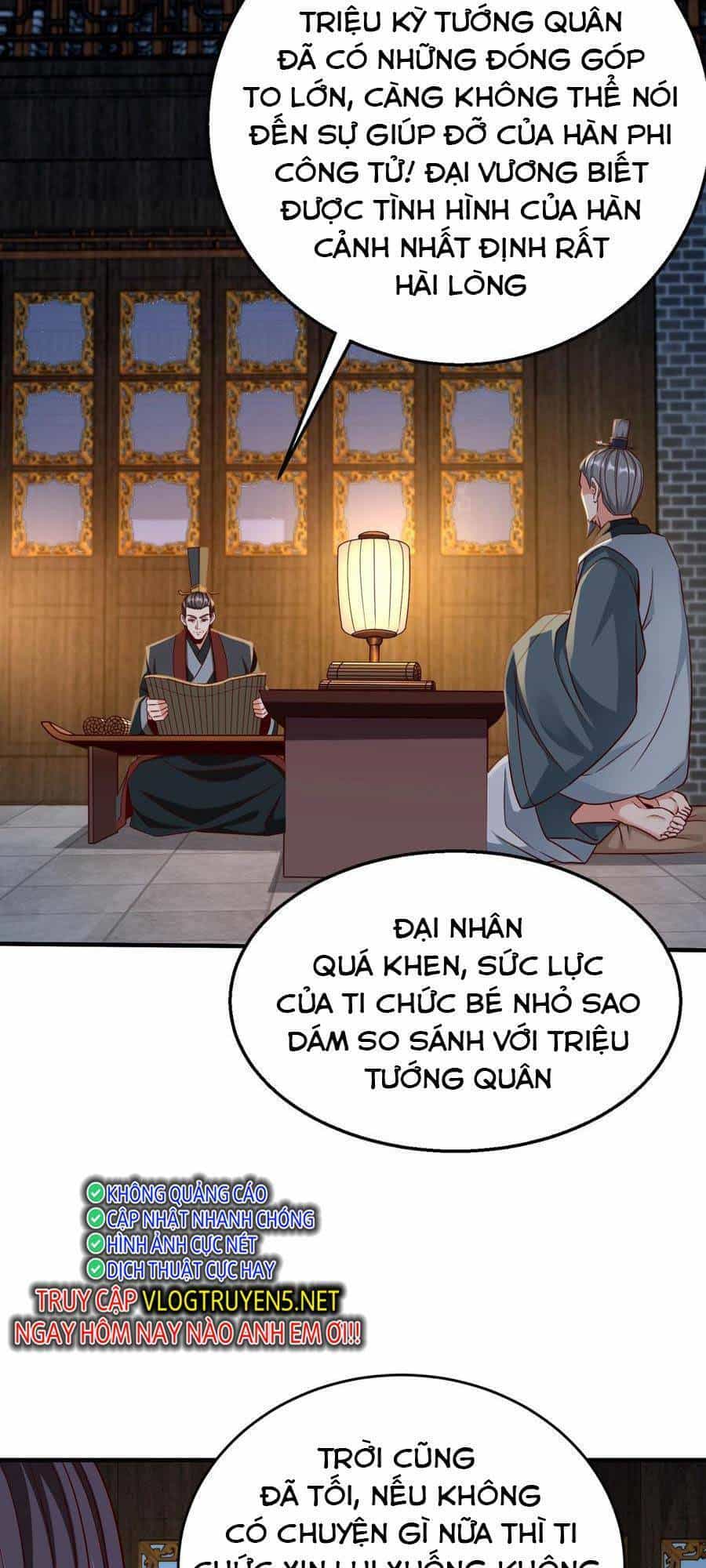 Đại Tần: Ta Con Trai Tần Thủy Hoàng Giết Địch Thăng Cấp Thành Thần - Chương 26 - ảnh 12