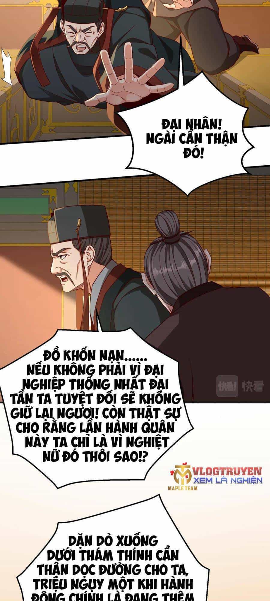 Đại Tần: Ta Con Trai Tần Thủy Hoàng Giết Địch Thăng Cấp Thành Thần - Chương 26 - ảnh 9