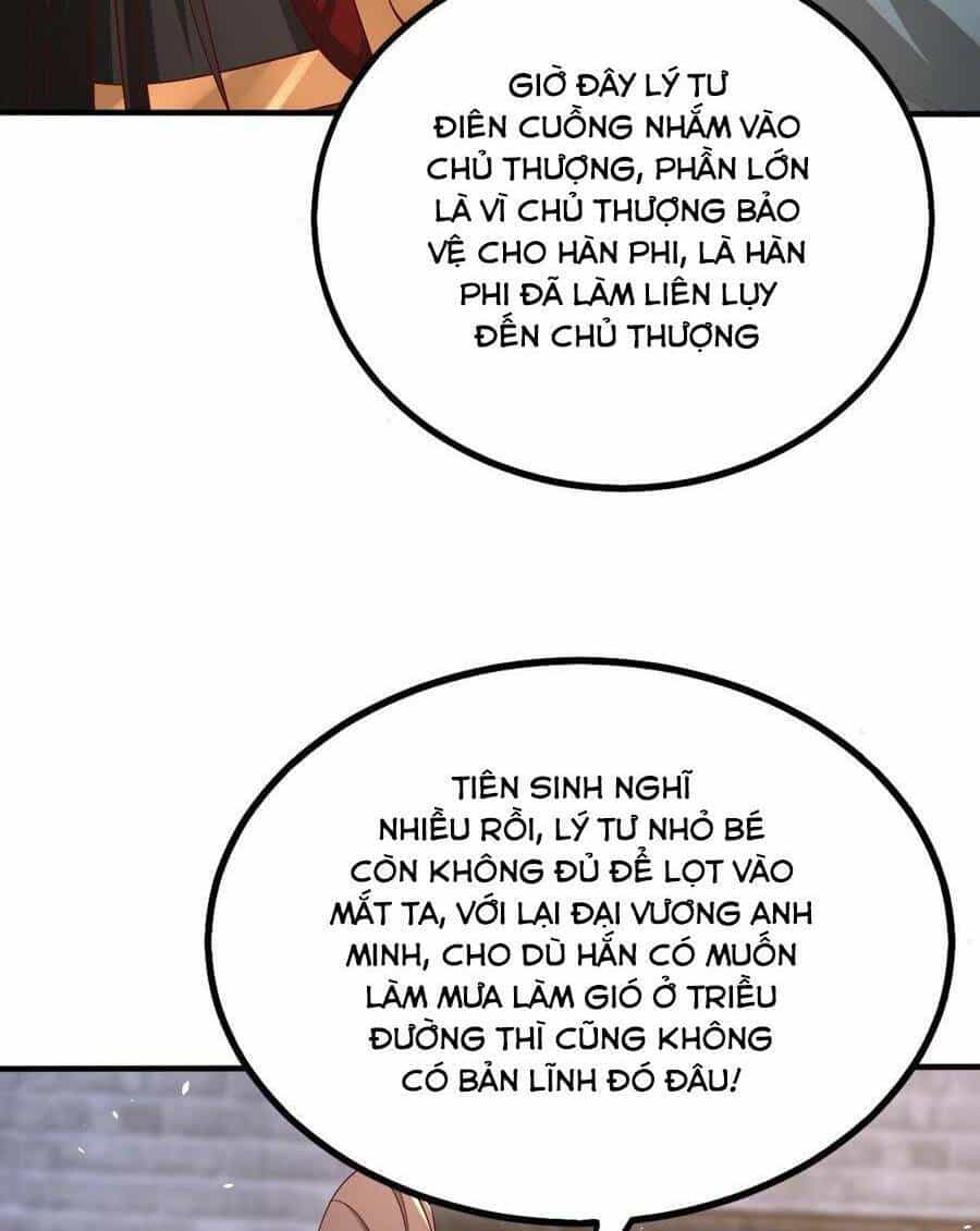 Đại Tần: Ta Con Trai Tần Thủy Hoàng Giết Địch Thăng Cấp Thành Thần - Chương 27 - ảnh 11