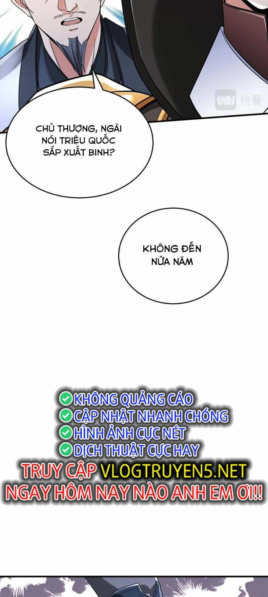 Đại Tần: Ta Con Trai Tần Thủy Hoàng Giết Địch Thăng Cấp Thành Thần - Chương 27 - ảnh 36