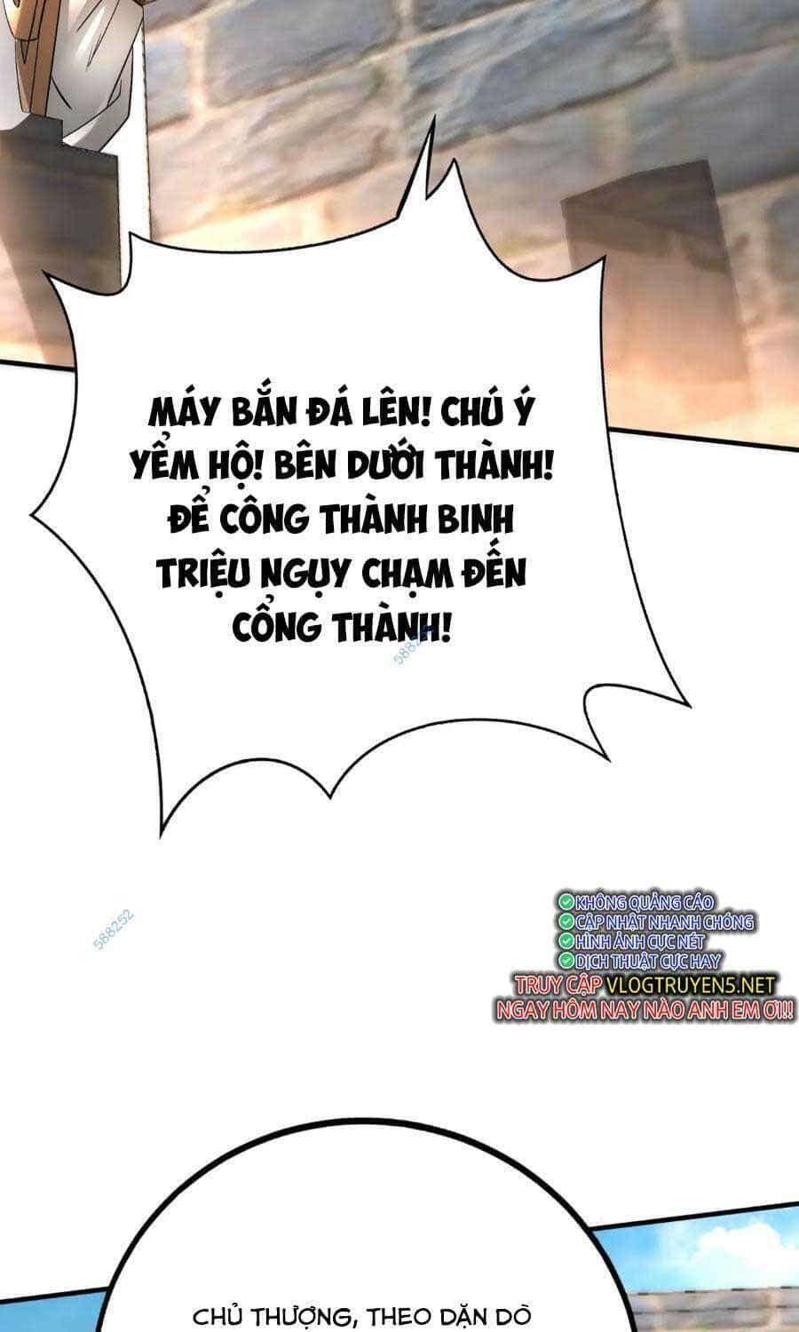 Đại Tần: Ta Con Trai Tần Thủy Hoàng Giết Địch Thăng Cấp Thành Thần - Chương 33 - ảnh 43