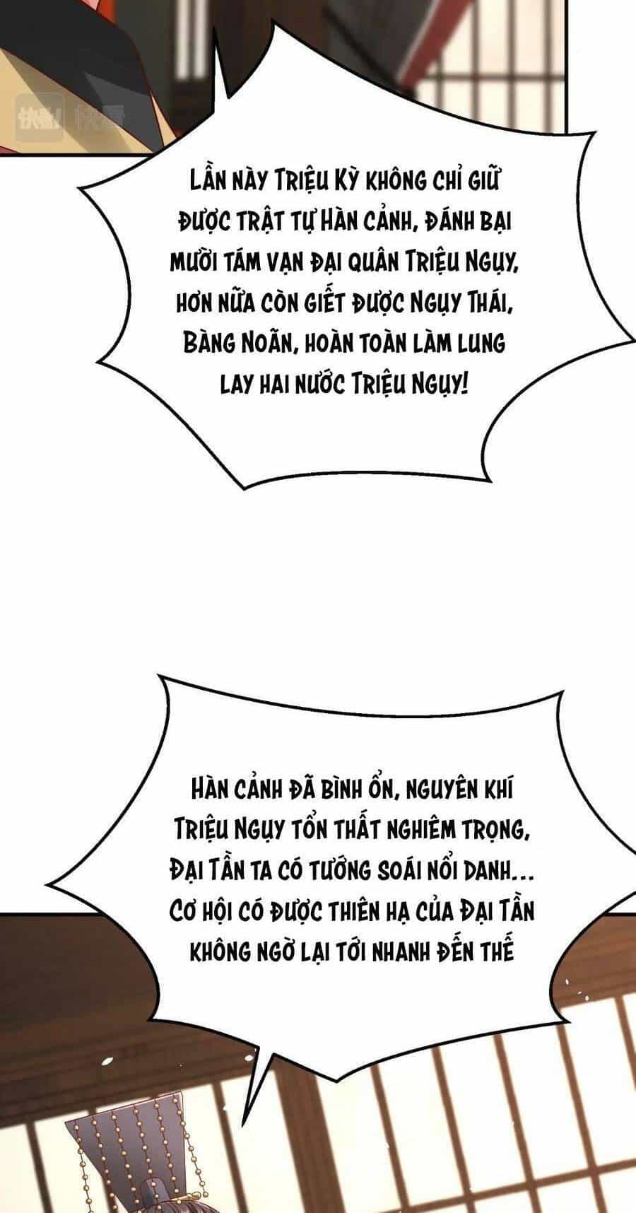 Đại Tần: Ta Con Trai Tần Thủy Hoàng Giết Địch Thăng Cấp Thành Thần - Chương 37 - ảnh 33