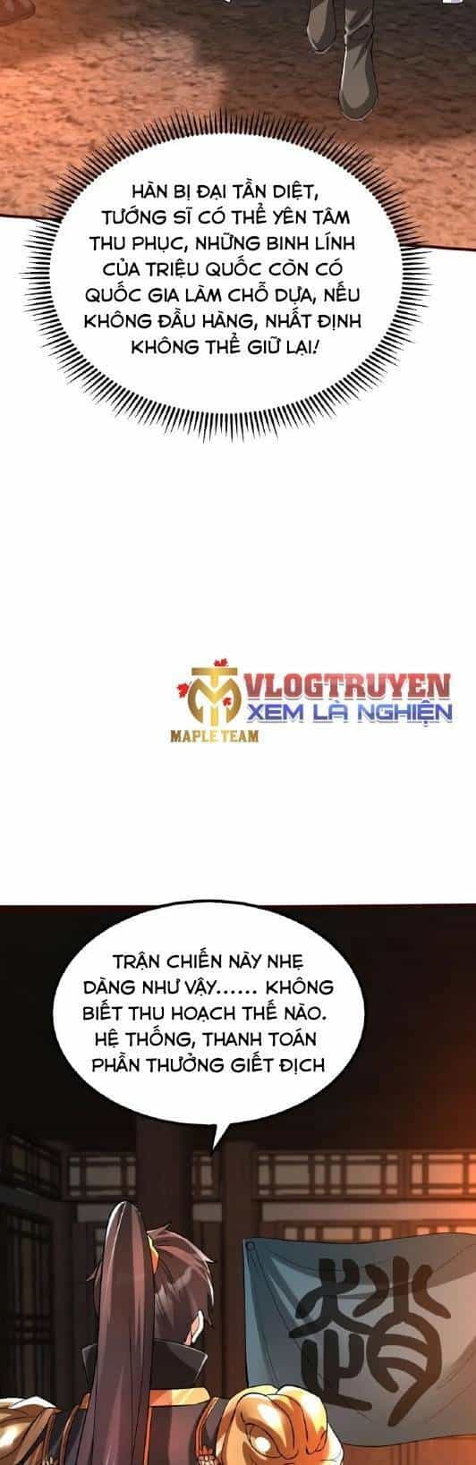Đại Tần: Ta Con Trai Tần Thủy Hoàng Giết Địch Thăng Cấp Thành Thần - Chương 39 - ảnh 15