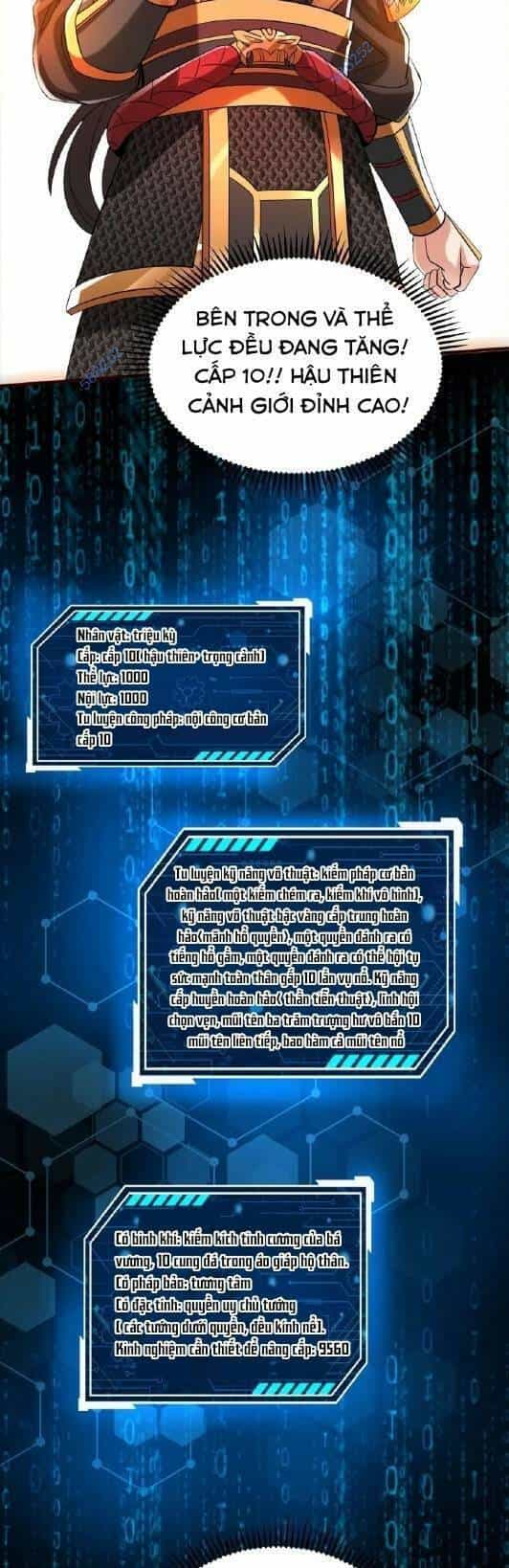 Đại Tần: Ta Con Trai Tần Thủy Hoàng Giết Địch Thăng Cấp Thành Thần - Chương 39 - ảnh 17